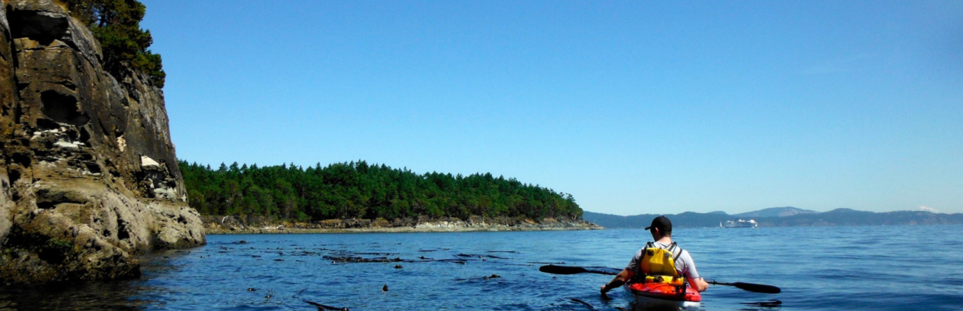 Discovery Island Marine Provincial Park